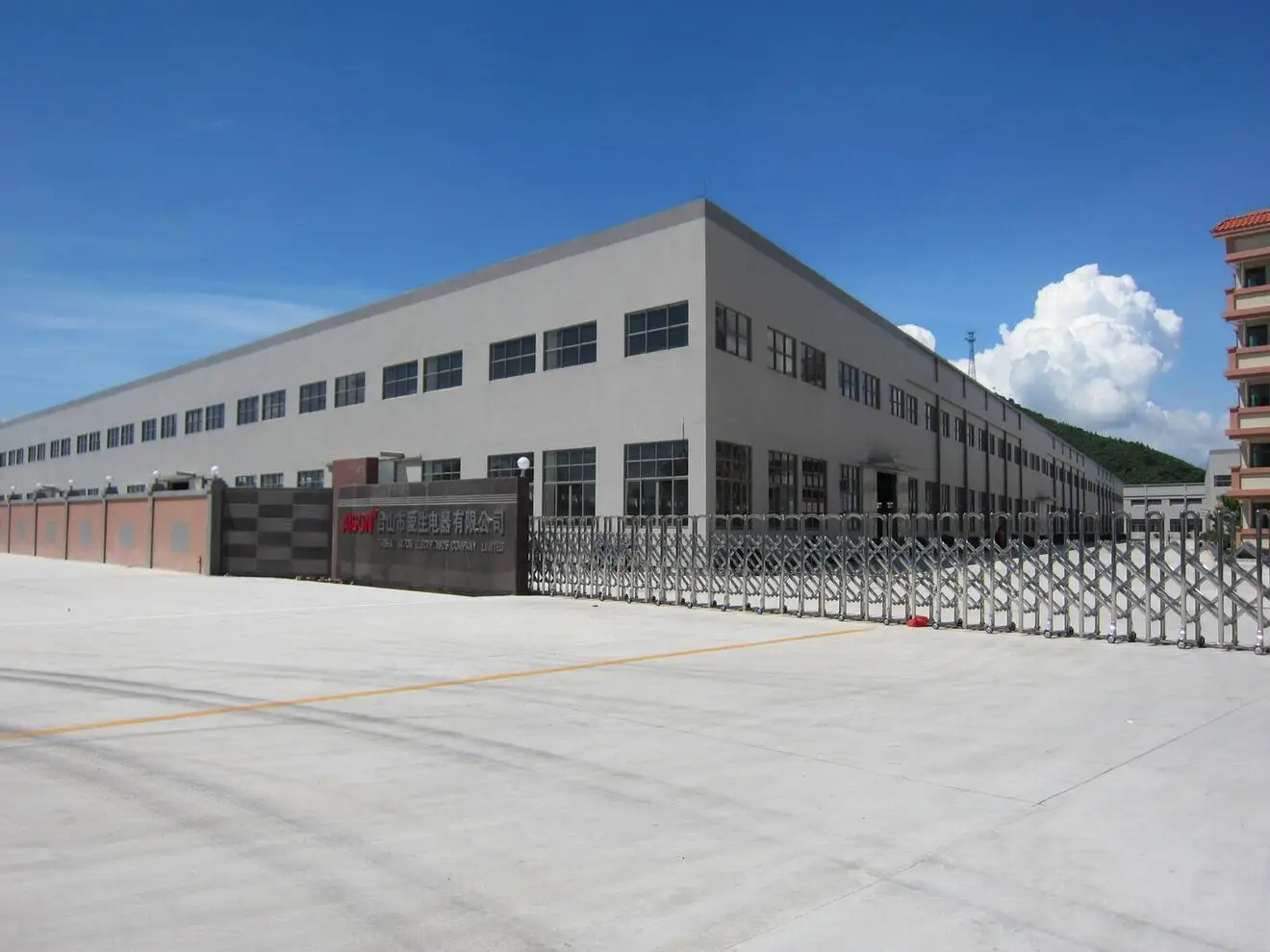 factory2 factory2